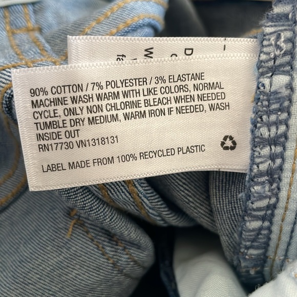 NWT Universal Thread High Rise Skinny Patchwork Jean. 10 - Picture 10 of 10